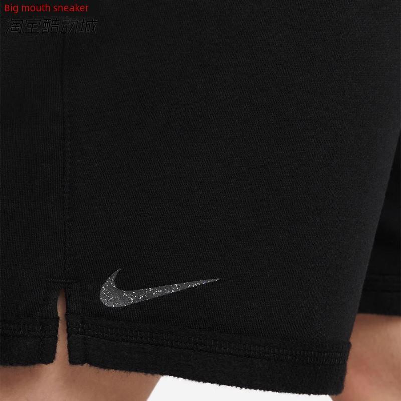 Nike /Мужские спортивные шорты Nike для бега и тренировок, вязаные, флисовые, дышащие, Dm7832-010