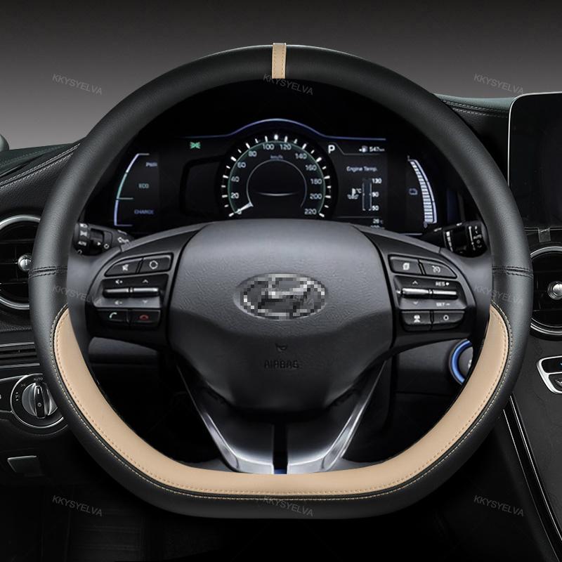 Для Hyundai ioniq 2016 2017 2018 2022 Автомобильный чехол на руль D Форма из искусственной кожи Авто аксессуары интерьер