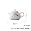 100ml Jade Mud Hand-painted Purple Flower Teapot Aesthetic Tea Infuser Pot Tea Maker Kettle With Ball Hole Teaset Decoration