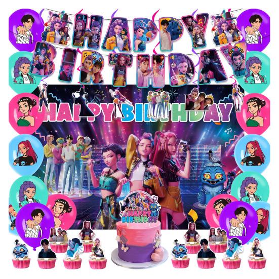 Набор украшений на день рождения Охотников на демонов Тема аниме Принадлежности для вечеринки «С днем рождения» с баннером, топперами для торта, фоном для детей и фанатов