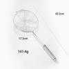 Jing Zhi Feng Stainless Steel Skimmer & Strainer Set