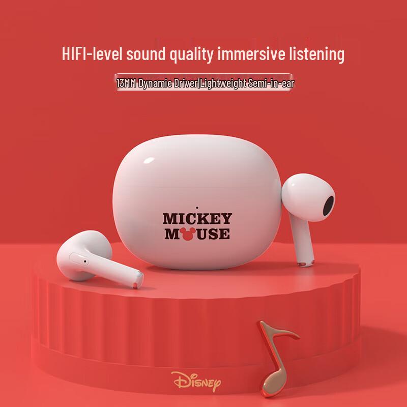 Disney Беспроводные наушники-вкладыши и набор «Пауэрбанк»