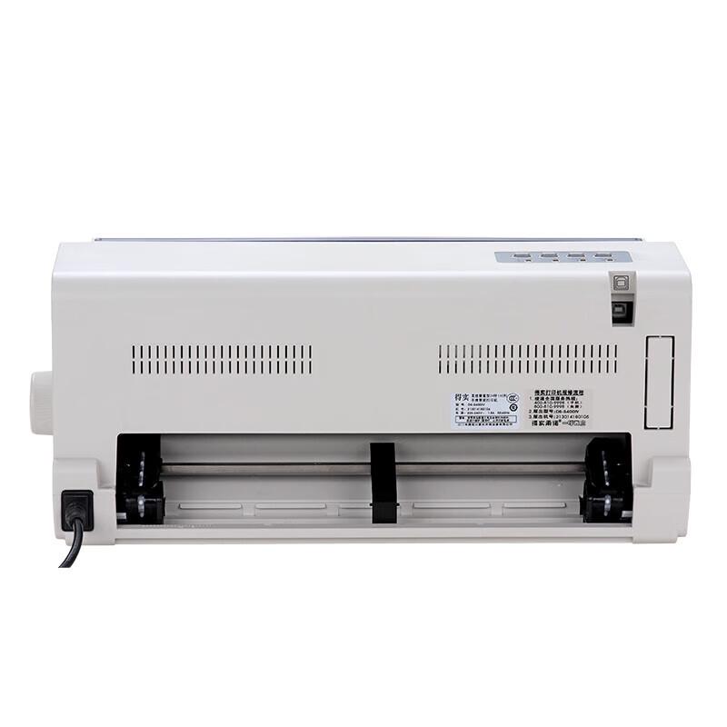 Dascom DS-5400IV 24-Pin Flatbed Dot Matrix Printer CN plug (adapter included)