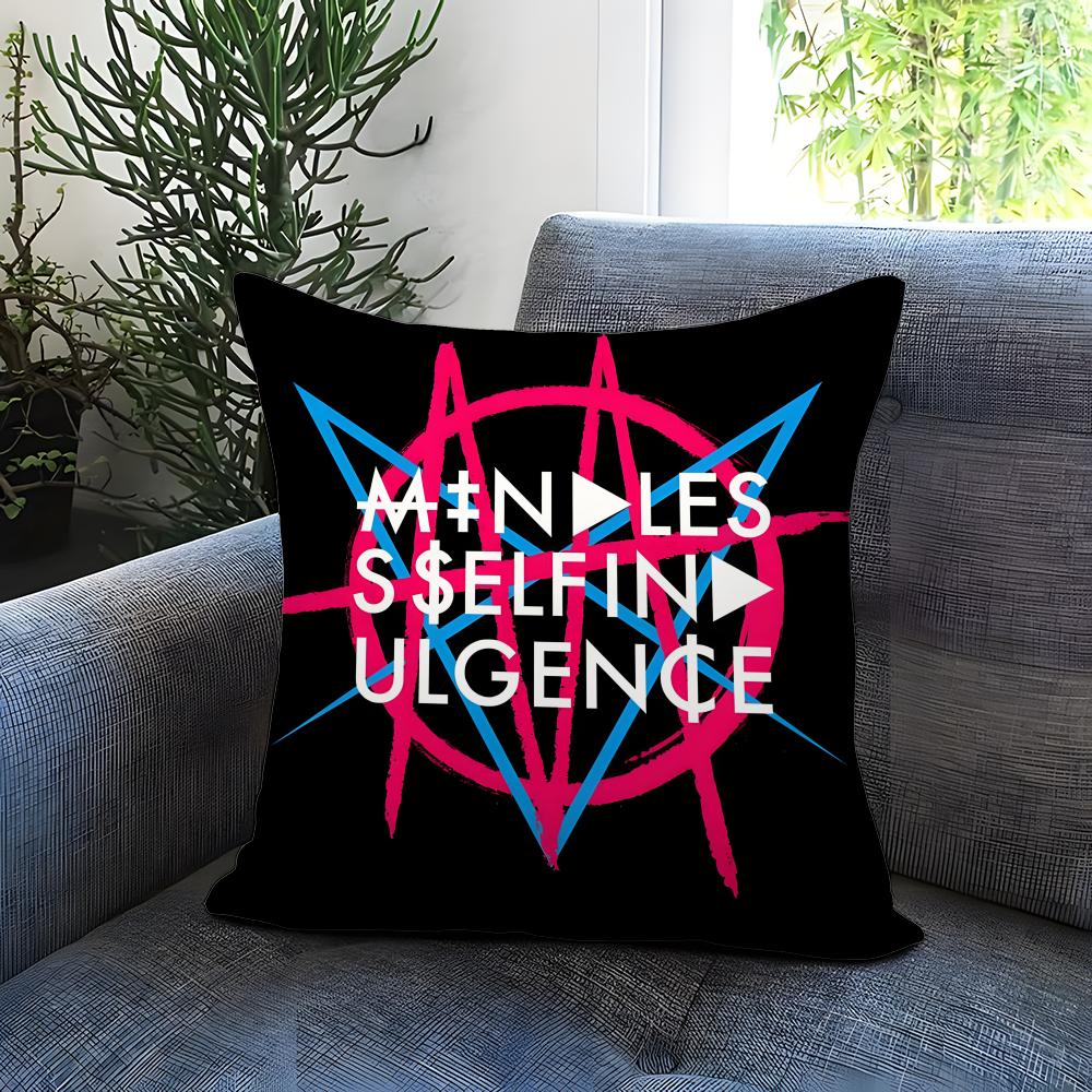 ПОПУЛЯРНАЯ Наволочка для подушки Mindless Self Indulgencee Удобная двусторонняя наволочка Идеально подходит для автомобиля, дивана, спальни и многого другого