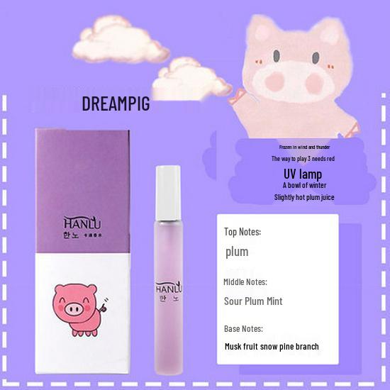 Hanlu Матовый Мультяшный Карманный Парфюм - Трендовый Нишевый Аромат, Вдохновленный Интернет-Знаменитостями.