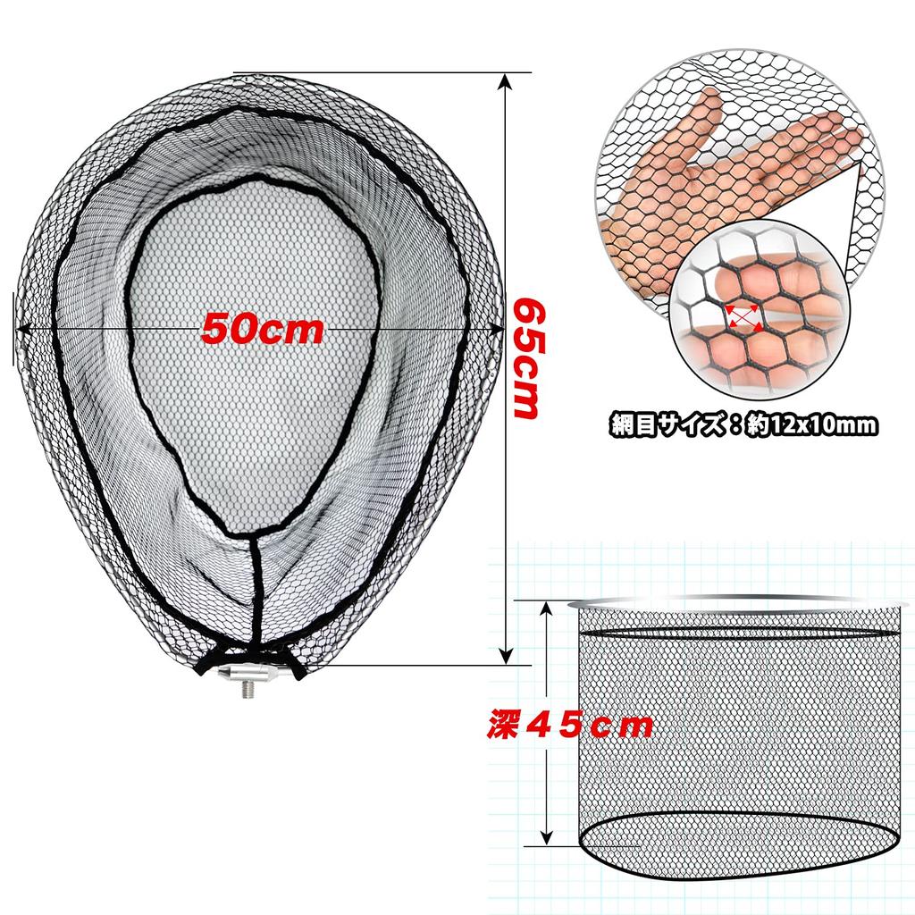 JINKING Tamo Net Подсак для ловли рыбы Резиновая сетка Алюминиевая овальная рама Складная рама для мяча Резиновое покрытие Tamo Net