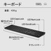 HP 650 Wireless Keyboard and Mouse Set, Black, Japanese Layout, USB Dongle, 2.4GHz Wireless Connection, Mouse Compatible with Glass Tables,