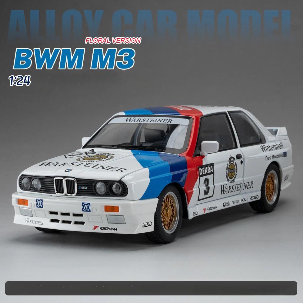 1:24 M3 E30 Классический Спортивный автомобиль Литой Металлический Модель Игрушечный Автомобиль Звук и Свет Коллекция Подарок