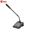 Интеллектуальная цифровая конференц-микрофонная система HuiDu QH-9600/QH-9600S (Китайская версия)