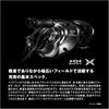 SHIMANO (Shimano) мультипликаторная катушка 25SLX BFS XG (оставил)