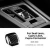 Real Dry Carbon Fiber For Seat Leon MK4 Cupra Leon Cupra Formentor 2020 2021 2022 2023 2024 2025 LHD RHD Gear Shift Konb Head.
