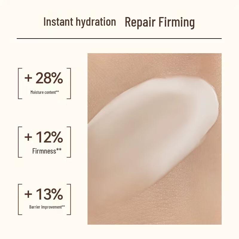 AHAVA Увлажняющий крем Мертвого моря