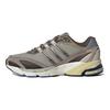 adidas Кроссовки Supernova Cushion 7 День сурка GZ4887