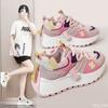 New Thick Soled Sports Trend Women's Sports Shoes Niche Casual Comfortable Height Increasing Lace Up Women's Running Shoes