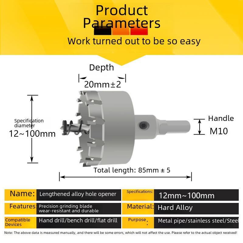 Stainless Steel and Alloy Metal Hole Punching Drill for Thick Plates