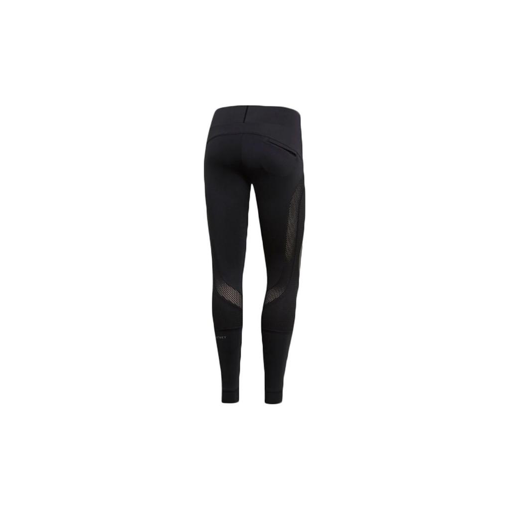 Adidas Performance Essential Tight SMC женские колготки черные EA2205