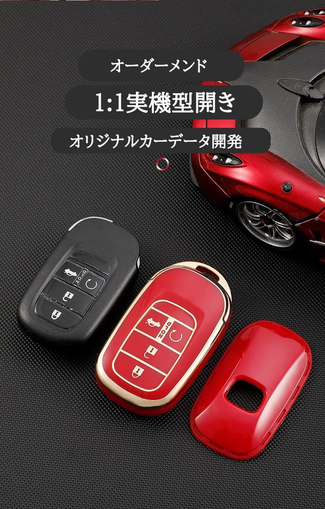 KUNIO Honda Exclusive Key Holder, Key Case, Silicone, Stylish, For HONDA Civic Smart Key