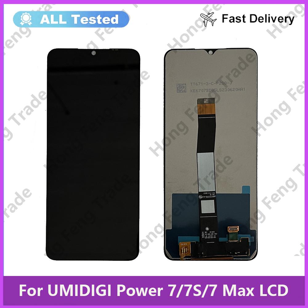 Полная сборка LCD-экрана и дигитайзера для UMIDIGI Power 7 7S 7 Max