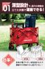 Тележка для переноски Collection Carry Wagon. Глубокий тип позволяет легко переносить длинные предметы. Конвергентный тип не требует сборки. Удобно переносить. Кемпинг на открытом воздухе.
