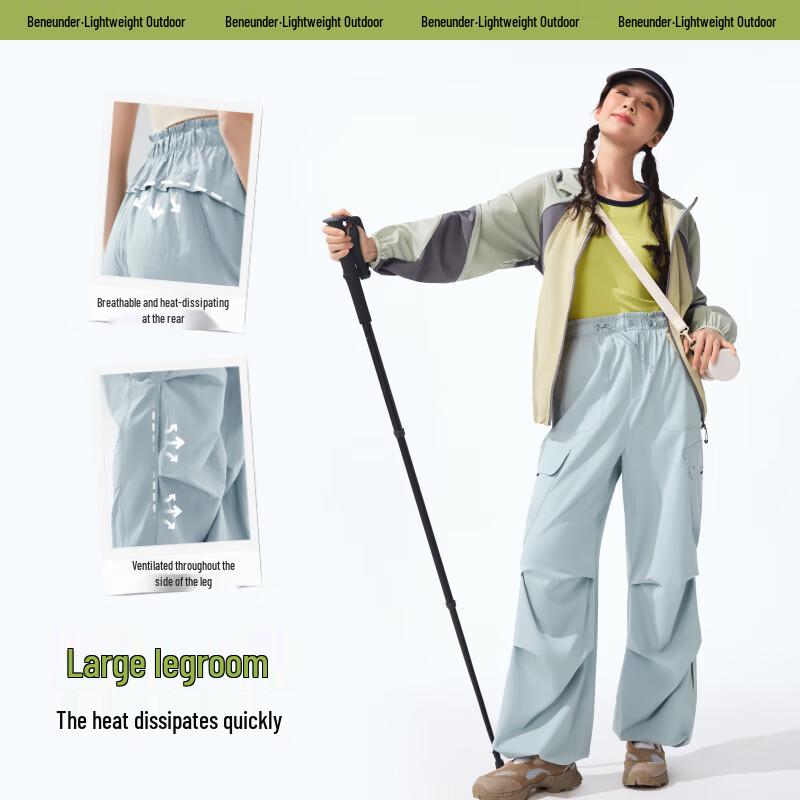 beneunder Женские свободные широкие брюки-парашюты карго