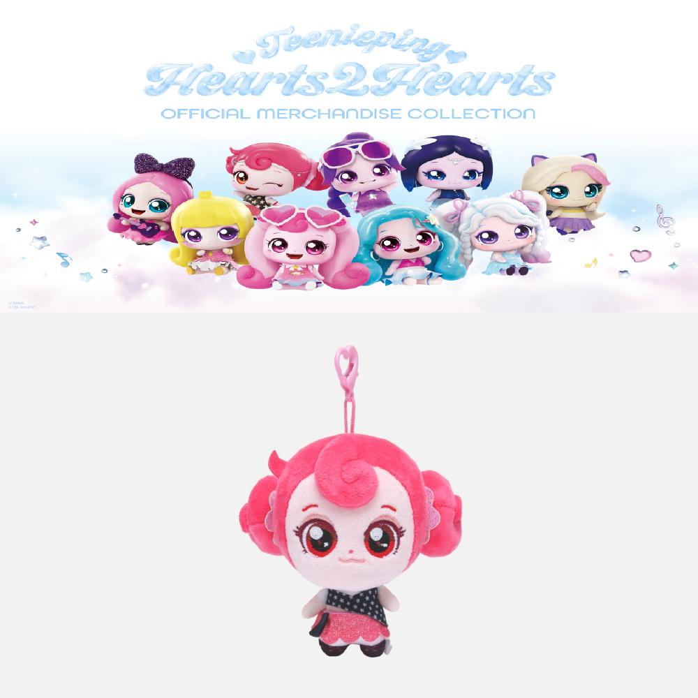 Teenieping X Hearts2Hearts 10cm Doll