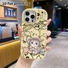 Чехол для телефона: 2D плоский, подходит для защитного чехла iPhone 18, 17, 16, 15, 14, 13 Pro, игривый котенок, идеальный подарок на Рождество и Хэллоуин