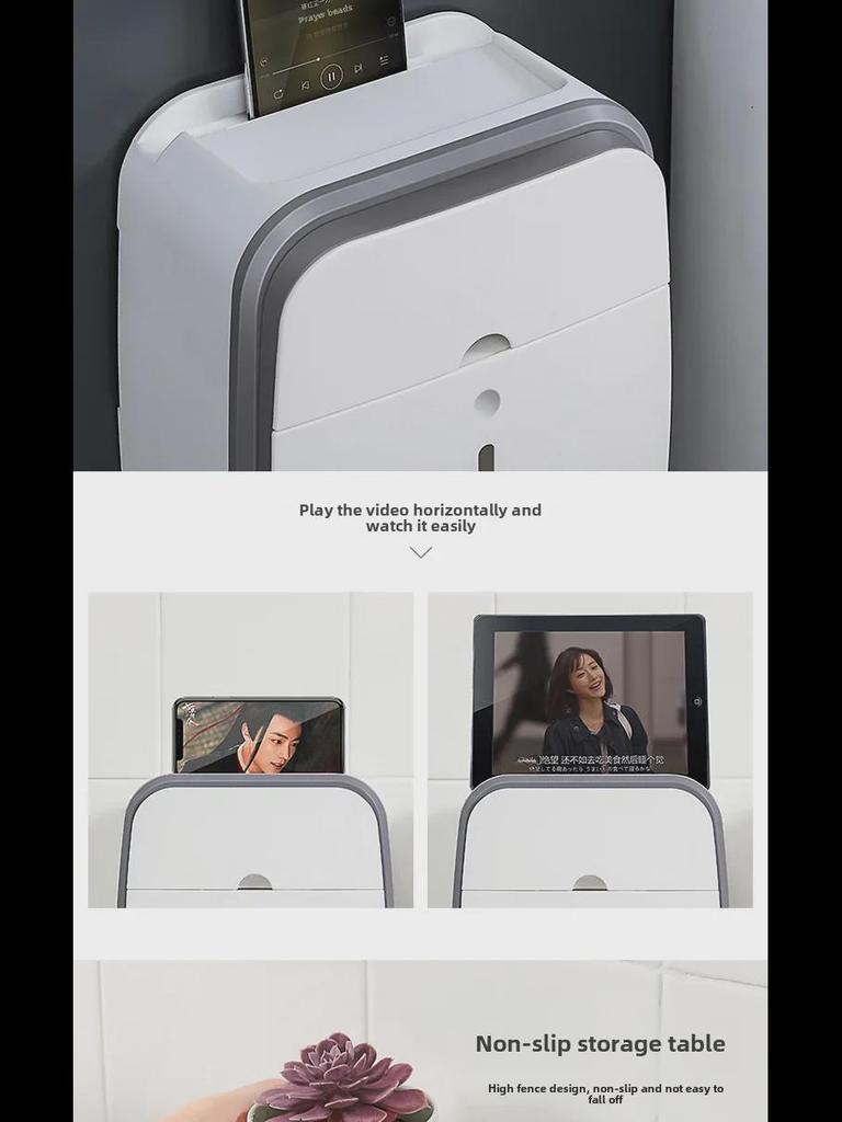 Коробка для салфеток и держатель для телефона Pin Tu