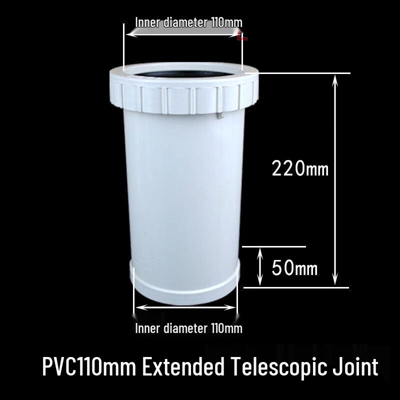 PVC 110 Drain Pipe Telescopic Joint