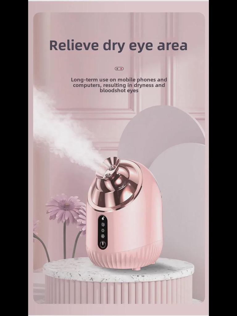 Пароход для лица: Горячий и холодный спрей для очищения пор, спа, увлажнения и распыления