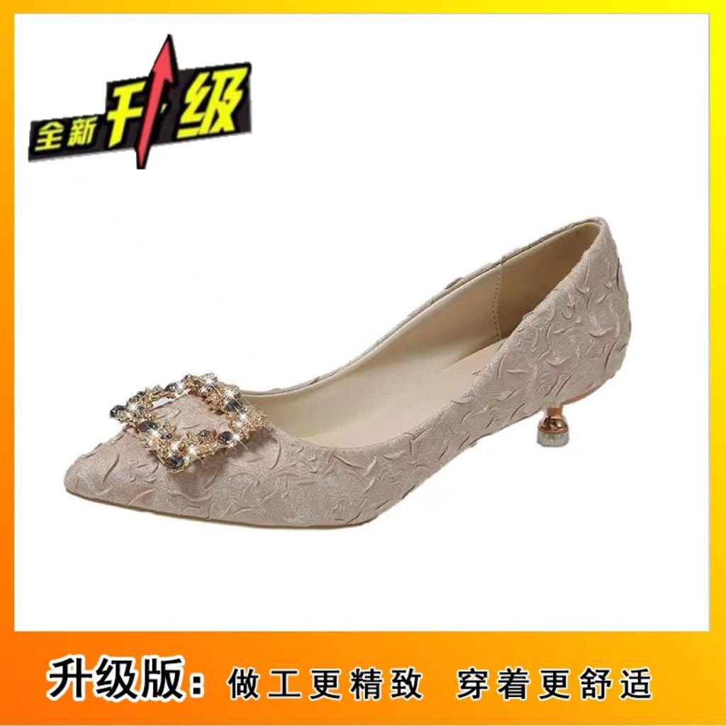 Универсальные туфли-лодочки со стразами см см высокими каблуками женские тонкие каблуки новые остроносые профессиональные маленькие одинарные туфли на среднем каблуке