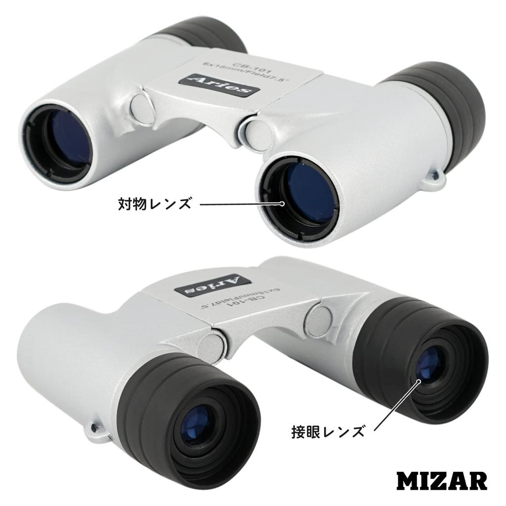 Бинокль MIZAR-TEC 6x 18 мм, идеально подходящий для фанатов, любителей активного отдыха на природе и просмотра спортивных соревнований. Компактный, с регулировкой фокусировки.