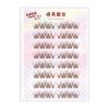 Fox Eye Effect Glue-free False Eyelashes Press on Segmented Eyelashes  DIY Eyelash Extension