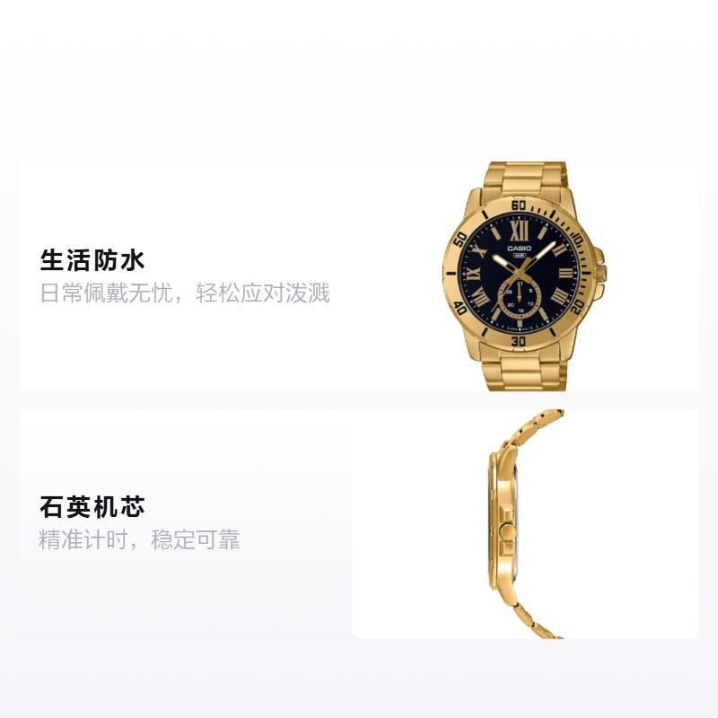 Casio Серия STANDARD повседневная модная тенденция кварцевый механизм стальной ремешок японские и корейские часы мужские часы черный циферблат MTP-VD200G-1B