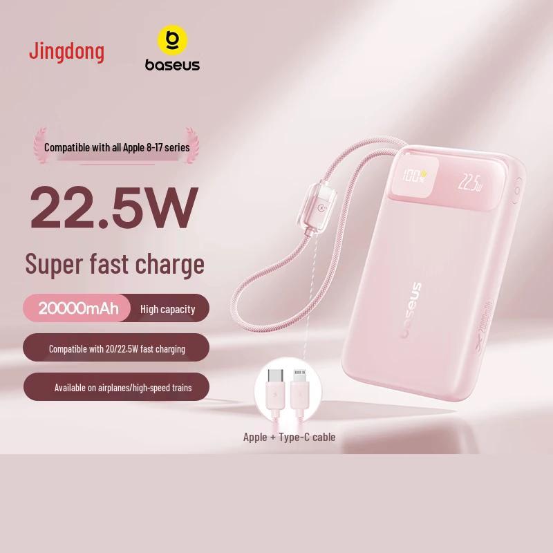 Baseus 20000mAh 22.5W Portable Power Bank with Built-in Cables