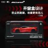 Новая модель автомобиля из сплава Tsc Mclaren, имитация суперкара, игрушка, изысканные детали, коллекция, праздничный подарок 1:43 750s, подходит для детей, развлекательная, веселая игра