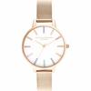 Olivia Burton Rainbow Rose Gold Mesh Watch OB16RB24 34mm Women's