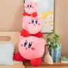Toy Kirby Plush Cartoon Game Birthday Gifts Bedroom Pillow Decoration Expression