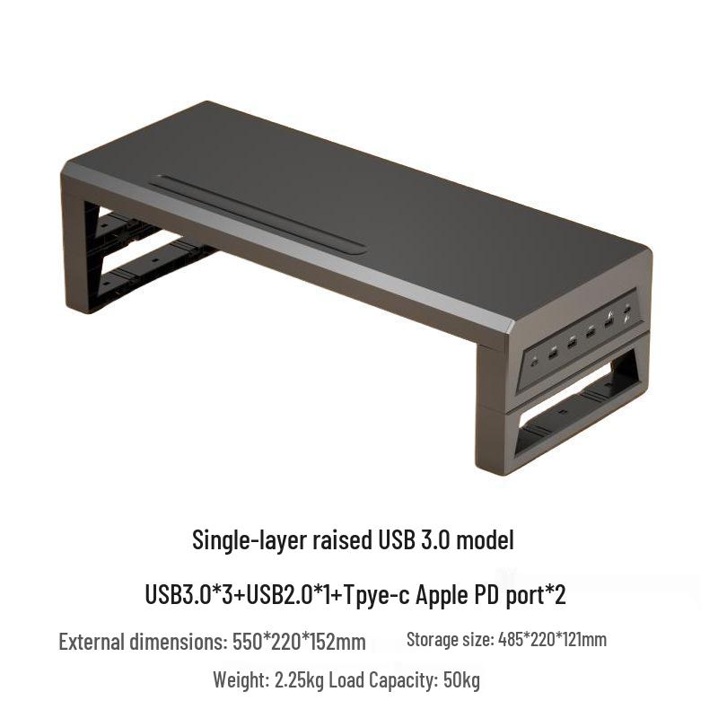 Gecko Double-Layer USB-C Monitor Riser with Expansion & Charging