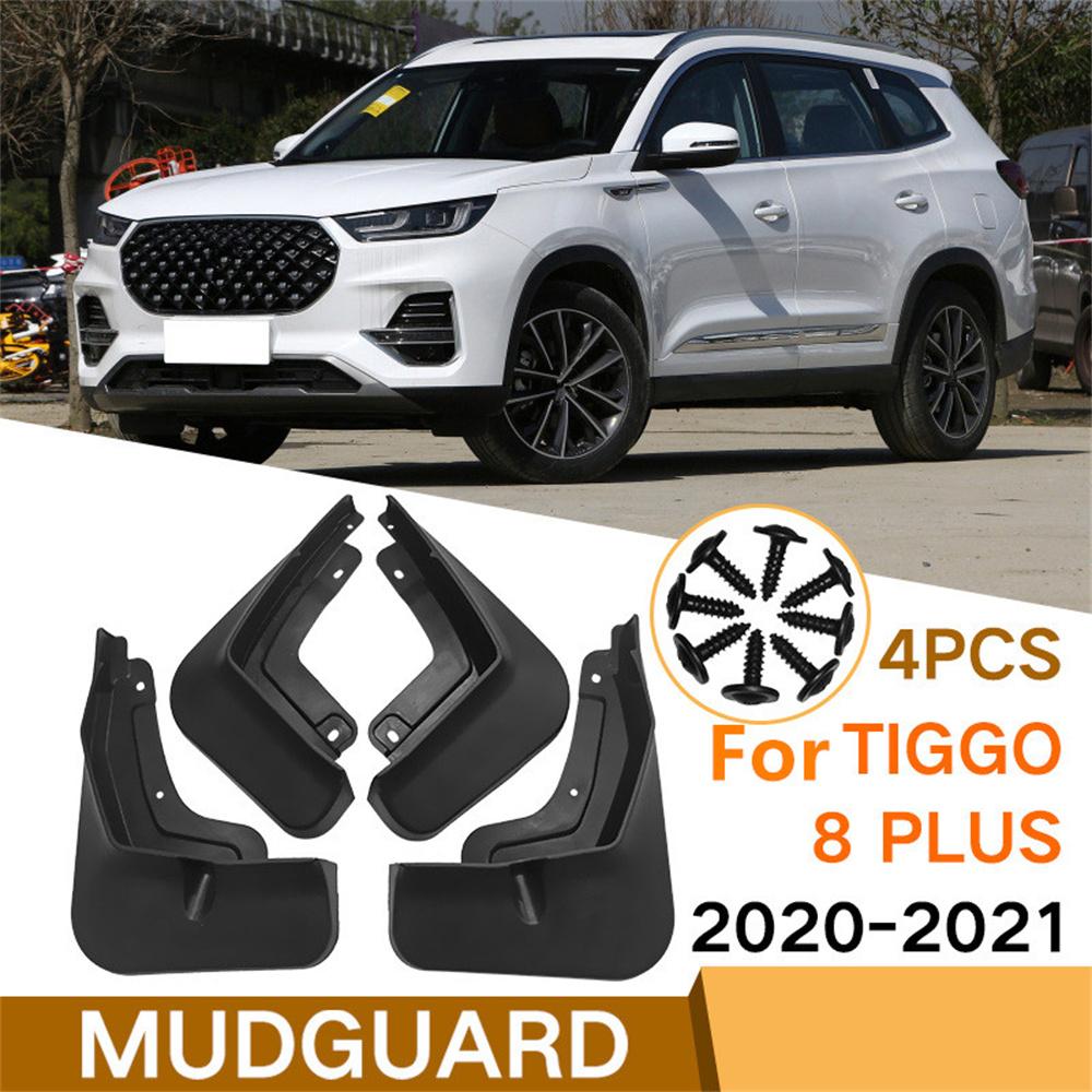 4 шт. Передние+Задние Брызговики Защита от Грязи Для Chery Tiggo 8 Pro Plus 2020-2021