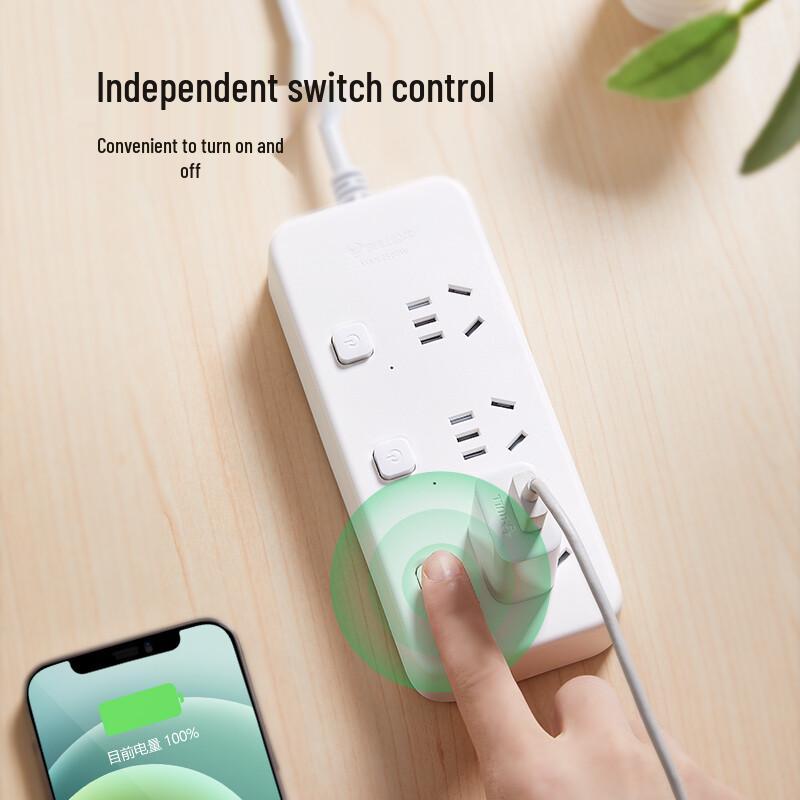 BULL Multi-Outlet Power Strips CN plug (adapter included)