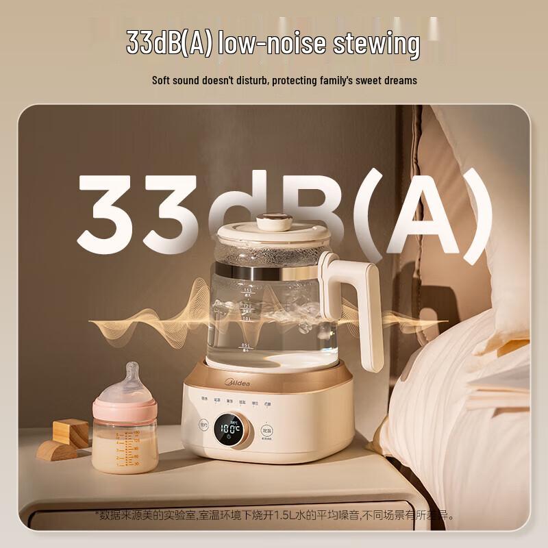 Midea All-Glass Smart Health Kettle