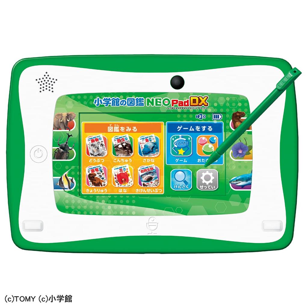 TAKARA TOMY Shogakukan Picture Book NEOPad DX Toy Awards 2021, категория «Базовые игрушки», выдающиеся достижения [Японская премия]