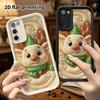 Phone case: 2D flat design suitable for Samsung Galaxy A34 A35 M05 M06 S20 S22 S21 FE Plus 5G protective case, Christmas reindeer, perfect holiday gif