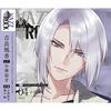 [CD] VAZZROCK Bi-color Series 3rd Season 4 Kira Ouka Pearl X Peridot Warau Kimi