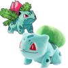 Charmander Plush Toy With Pp Cotton Filling For Collector's Edition** Characters Included)
