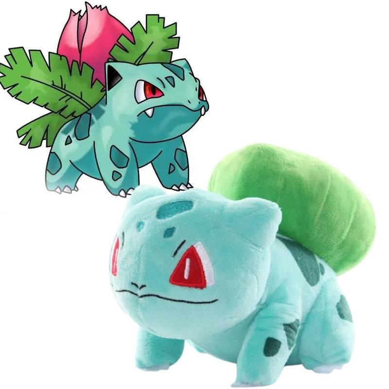 Charmander Plush Toy With Pp Cotton Filling For Collector's Edition** Characters Included)