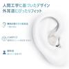 Damipow L39 Sleep Day Night Painless Wireless Bluetooth Earbuds for True Wireless High Sound Separate Left and Right Touch Automatic Compatible with