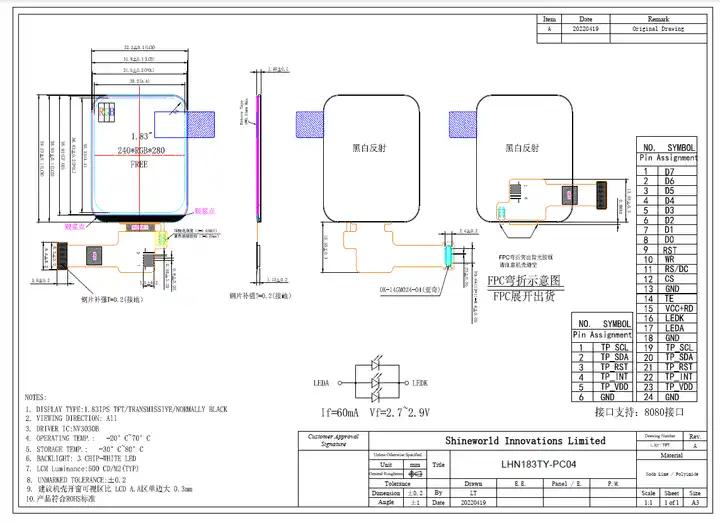 1,83-дюймовый IPS TFT LCD дисплей 240x280 Круглый экран для умных часов