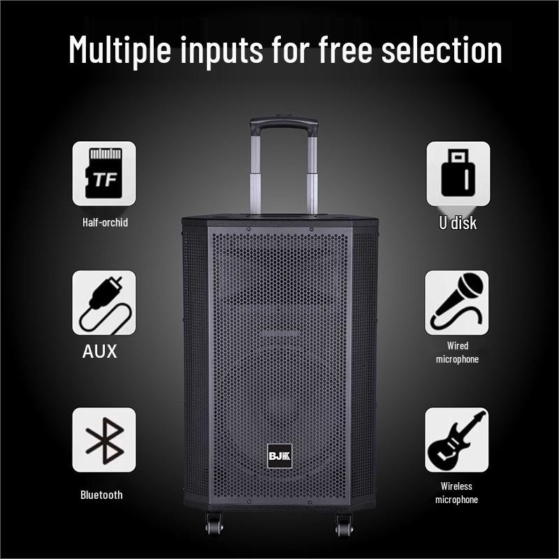 Портативная уличная Bluetooth-колонка с высокой громкостью и мощностью для танцев на площади и выступлений в KTV