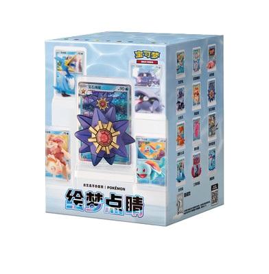 Chinese Pokemon Cards Tcg: Dream Painting Collection Water Figure Set